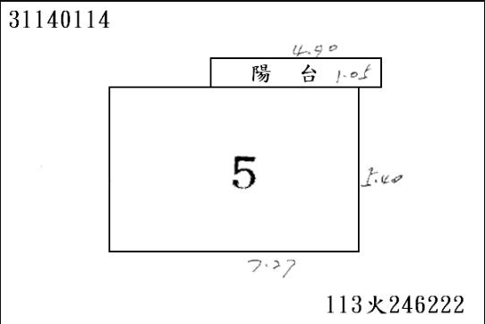 中正區公寓拍賣-9