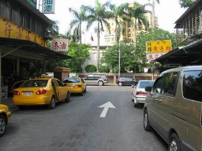 中正區公寓拍賣-7