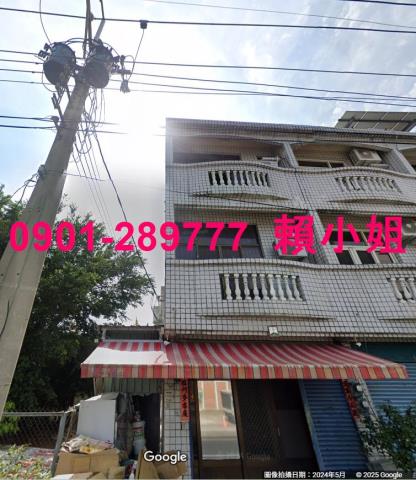 太保透天法拍-4