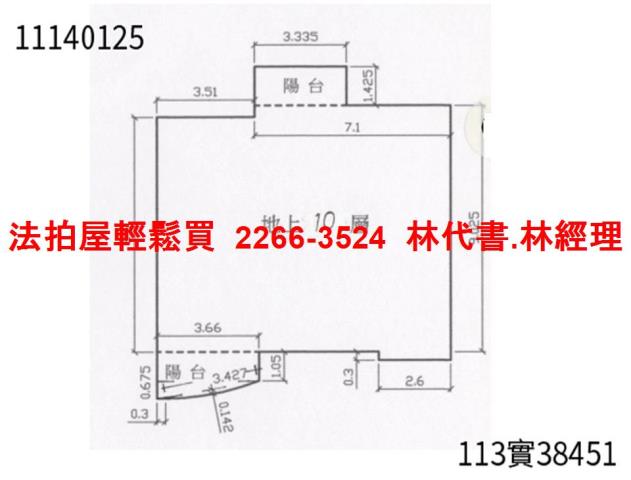 暖暖拍賣大樓-11
