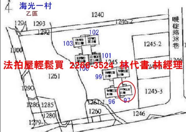 暖暖拍賣大樓-13