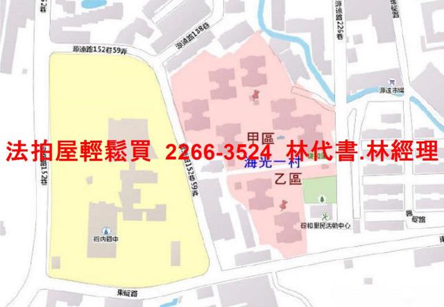 暖暖拍賣大樓-14