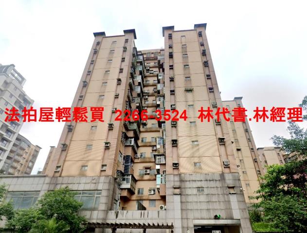 暖暖拍賣大樓-0