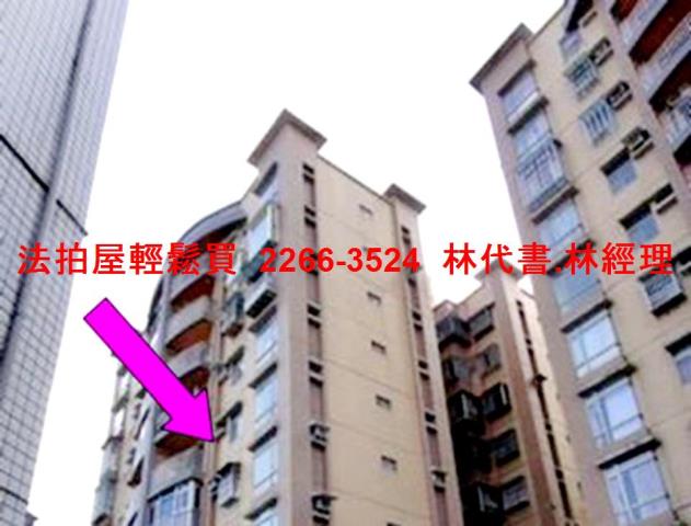暖暖拍賣大樓-1