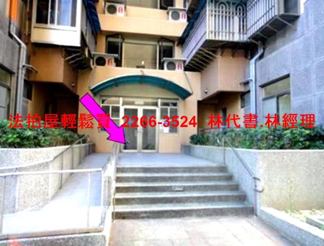 暖暖拍賣大樓-2