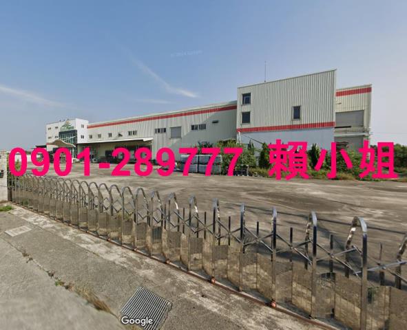 嘉義法拍廠房-1