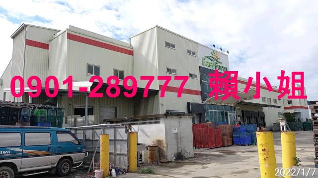 嘉義法拍廠房-5
