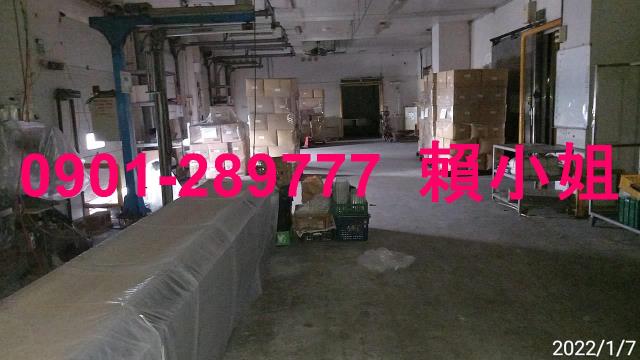 嘉義法拍廠房-7
