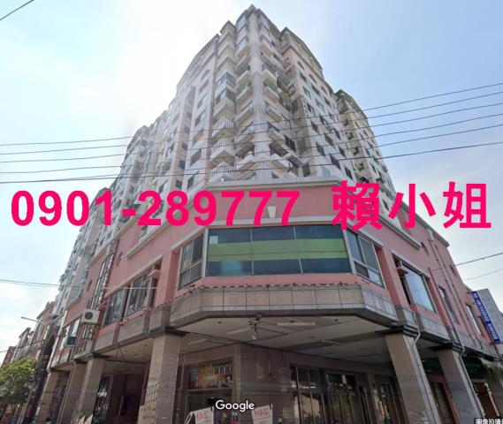 台中法拍大樓-2