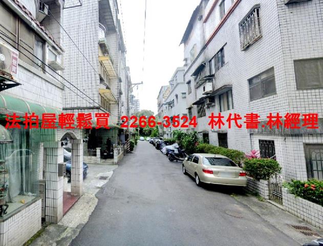 基隆信義區公寓法拍-3