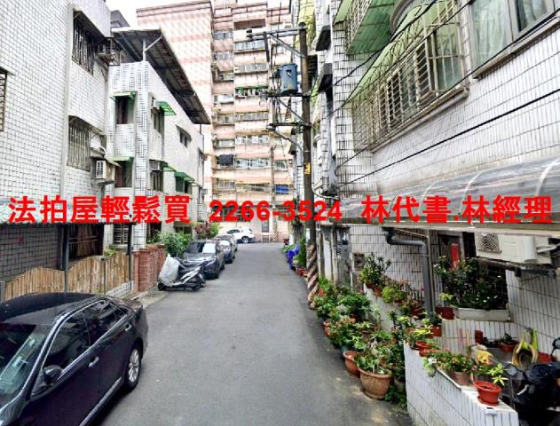 基隆信義區公寓法拍-4