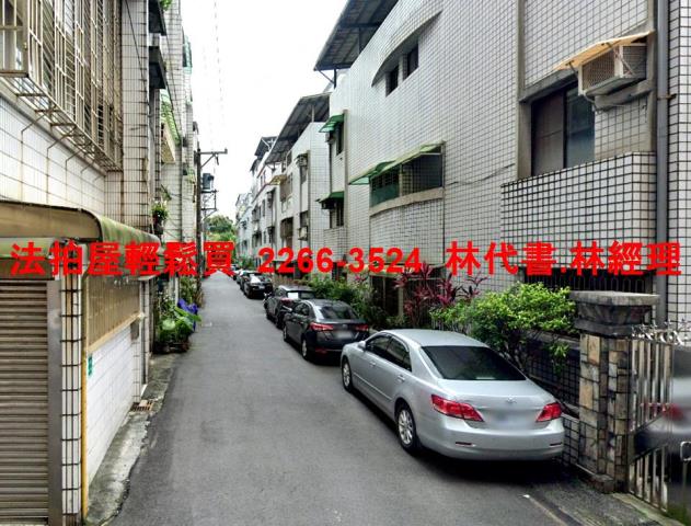 基隆信義區公寓法拍-5