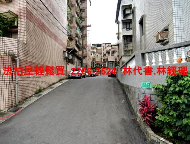 基隆信義區公寓法拍-6