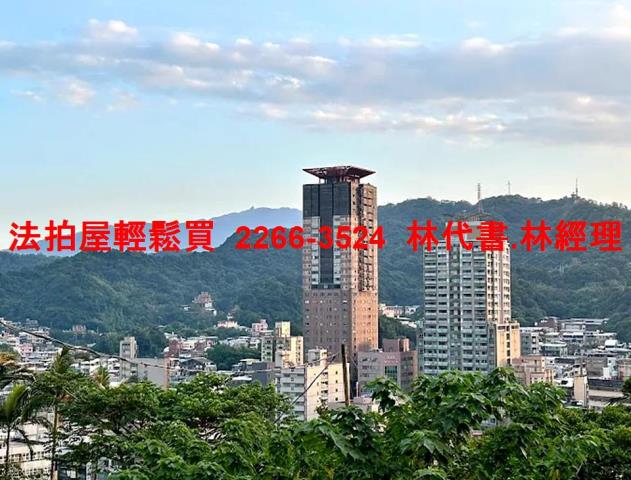 基隆仁愛區大樓法拍-10