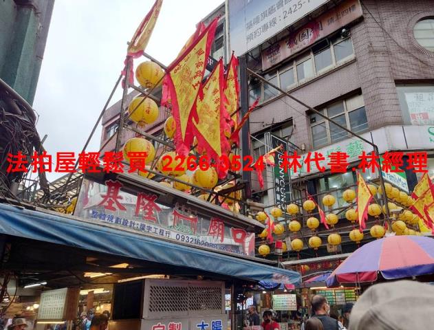 基隆仁愛區大樓法拍-12