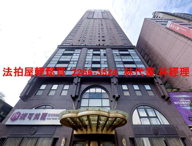 基隆仁愛區大樓法拍-0
