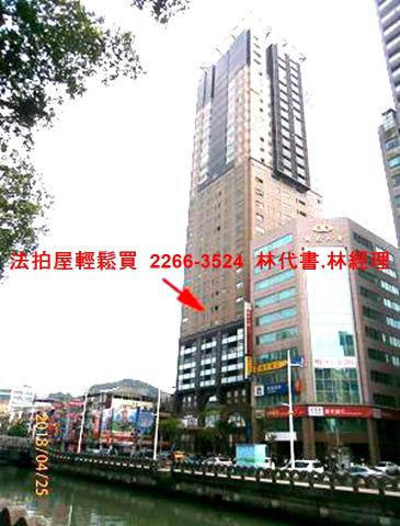 基隆仁愛區大樓法拍-2