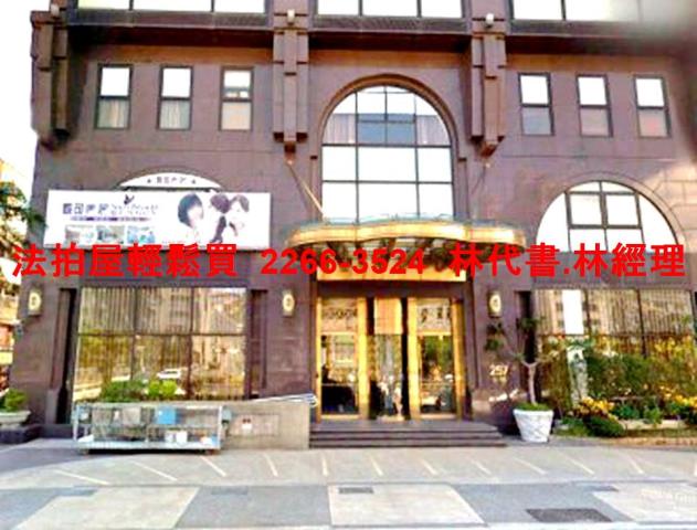 基隆仁愛區大樓法拍-3