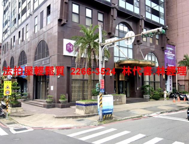 基隆仁愛區大樓法拍-4