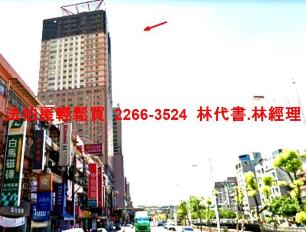 基隆仁愛區大樓法拍-6