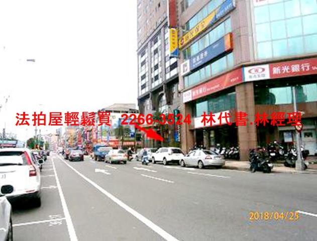 基隆仁愛區大樓法拍-7