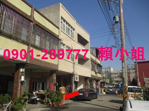 梧棲法拍透天-6