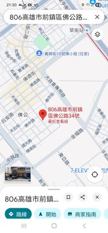 前鎮公寓法拍-4