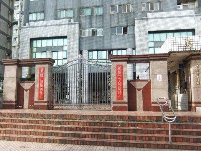 平鎮大樓法拍-0