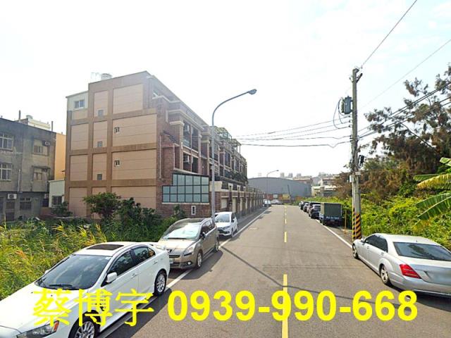 鹿港信義路法拍屋透天