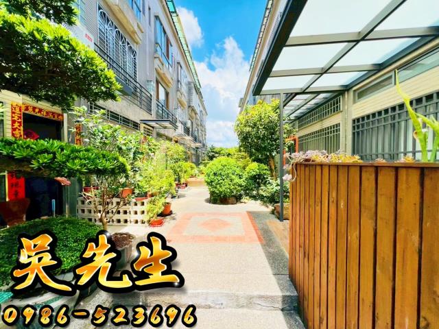 台中透天法拍-3