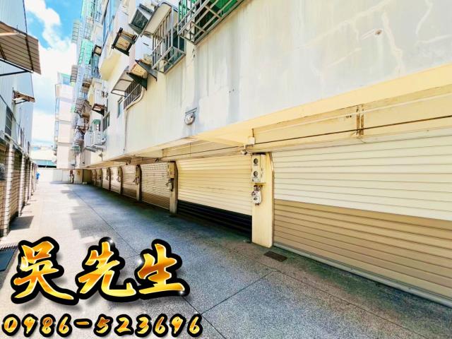 台中透天法拍-4