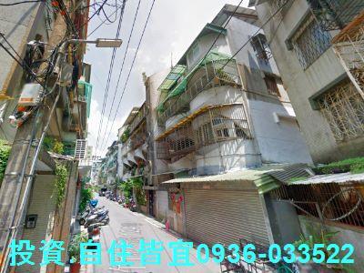 永和公寓法拍-4