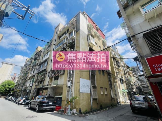 內湖公寓拍賣-3