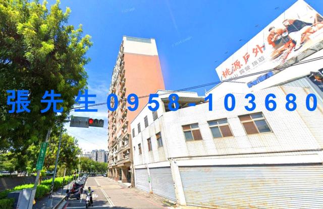 南區大樓法拍-2