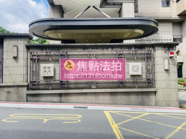 台北大樓法拍-7