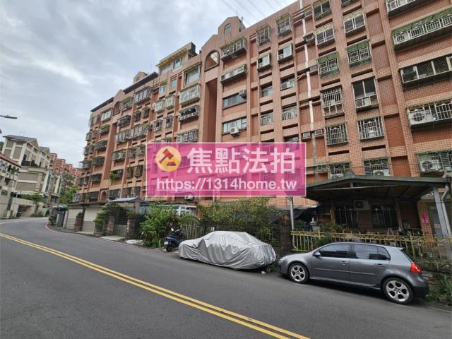 新北土城法拍華廈-2