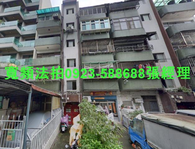 桃園桃園區公寓法拍-0