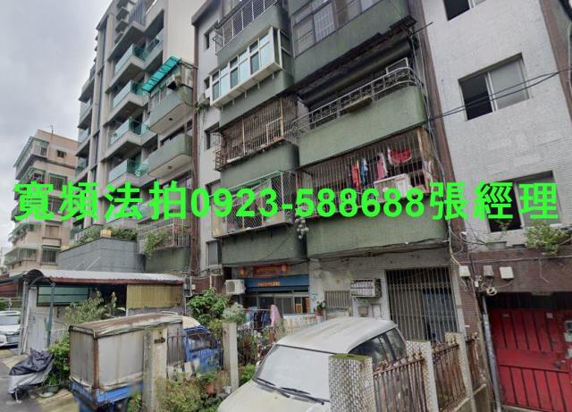 桃園桃園區公寓法拍-1