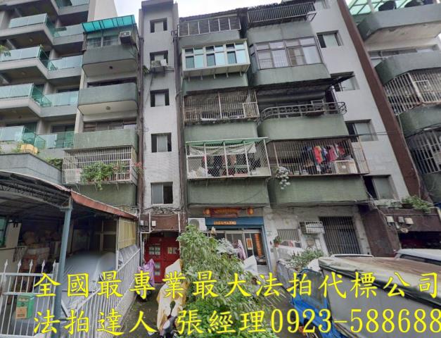 桃園桃園區公寓拍賣-0