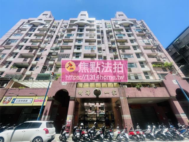 新北五股一樓法拍-0