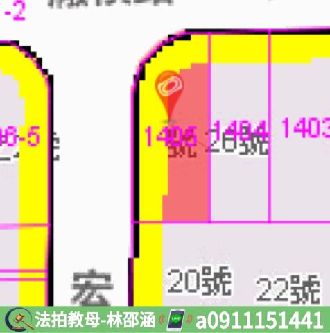 高雄小港大樓法拍-7