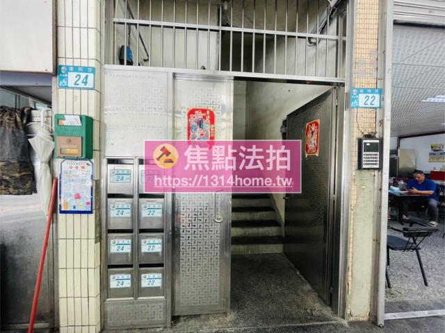 汐止法拍公寓-4