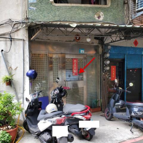 新莊公寓法拍-1
