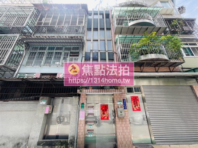 中山區法拍公寓-0
