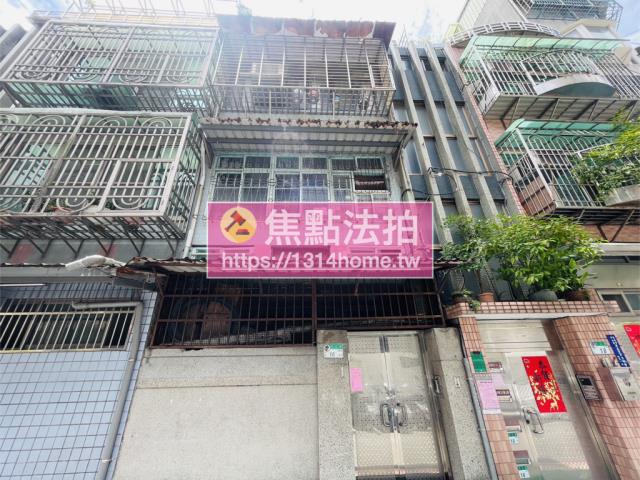中山區法拍公寓-1