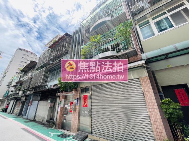 中山區法拍公寓-3