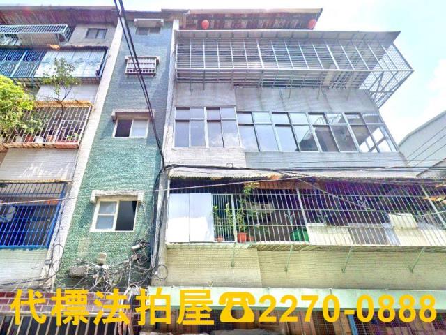 新北法拍公寓-2