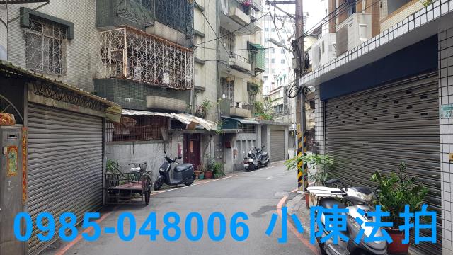 新北公寓法拍-4