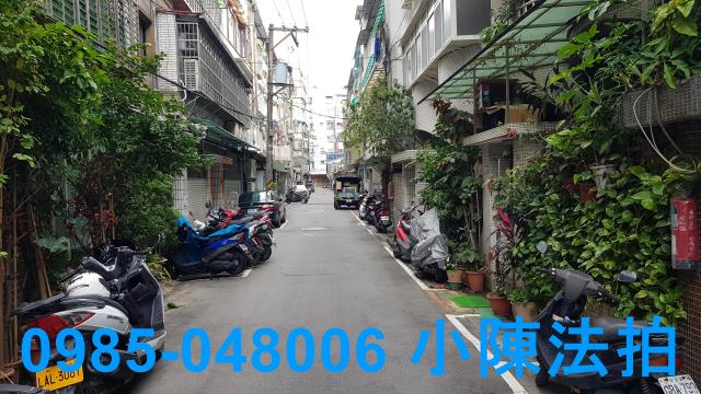 新北公寓法拍-5