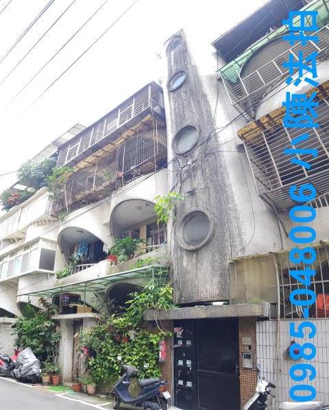 新北公寓法拍-2